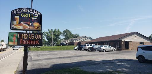 Farm House Grill